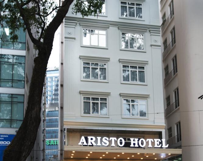 Aristo Hotel - Außenansicht