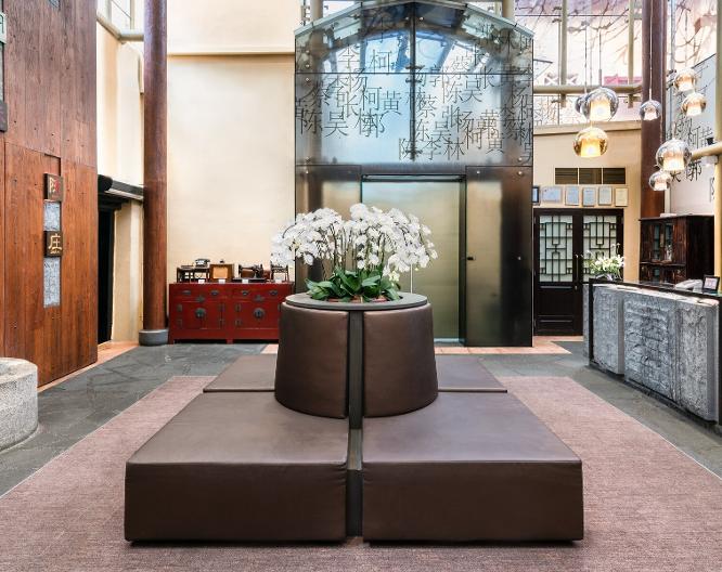 Amoy Hotel - Ausstattung