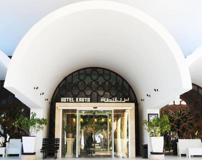 Hotel Kanta - Vue extérieure