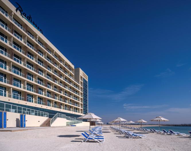 Radisson Resort Ras Al Khaimah Marjan Island - Außenansicht