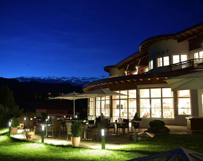 Alpenhof Oberstdorf Hotel und Spa - Außenansicht