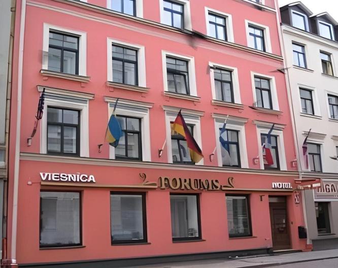 Hotel Forums Boutique - Außenansicht