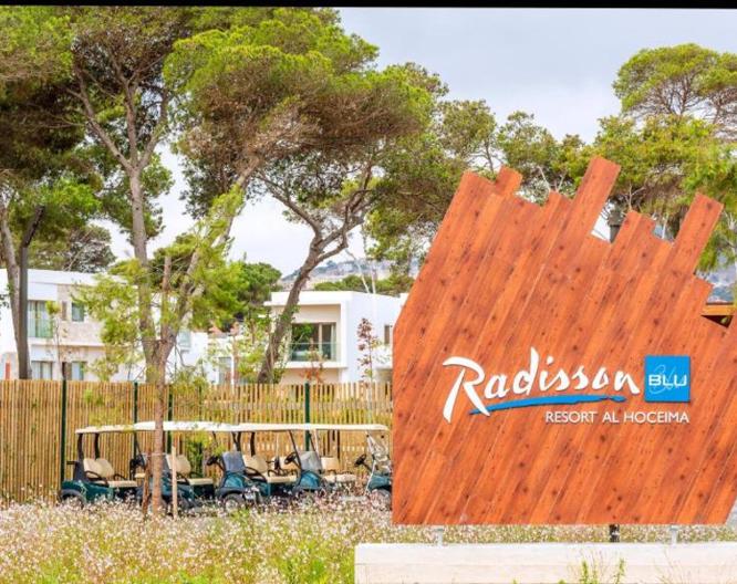 Radisson Blu Resort Al Hoceima - Allgemein