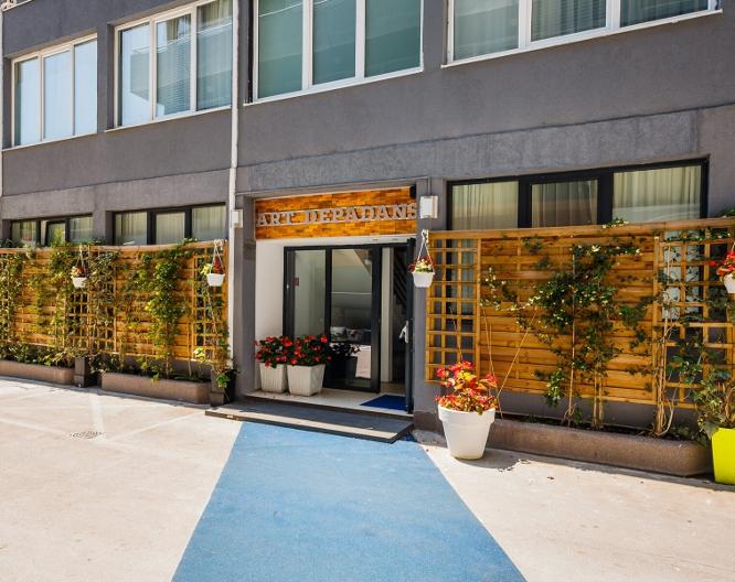 Art Hotel Depadansa - Vue extérieure