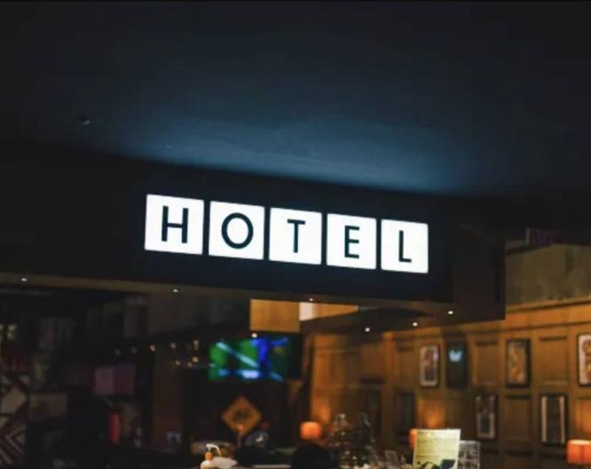 Swiio Hotel Ximending - Außenansicht