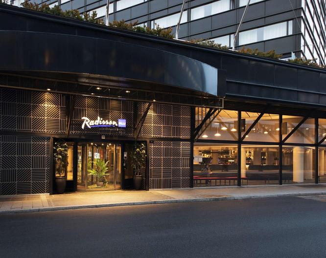 Radisson Blu Scandinavia Hotel - Vue extérieure
