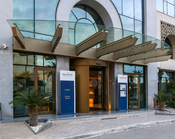 Novotel Tunis - Außenansicht
