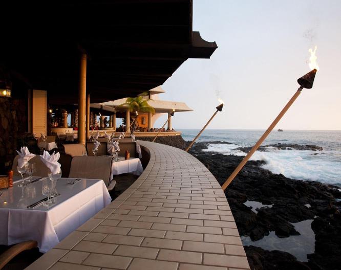 Royal Kona Resort - Außenansicht