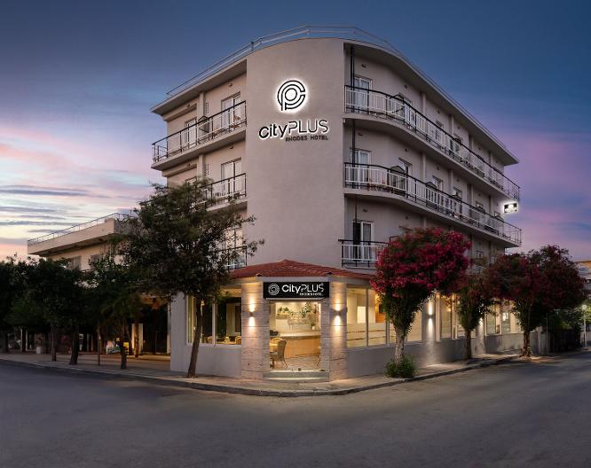City Plus Rhodes Hotel - Außenansicht