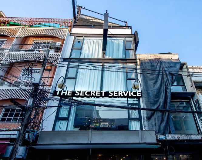 The Secret Service - Vue extérieure