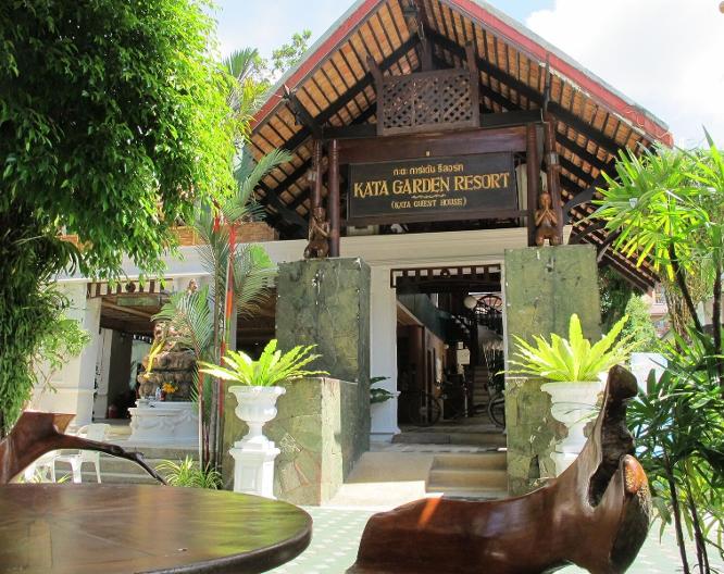 Kata Garden Resort - Außenansicht