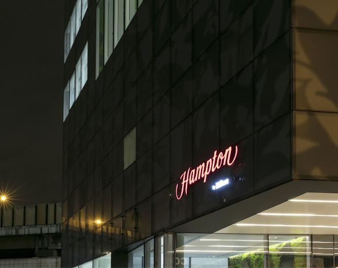 Hampton By Hilton Paris Clichy - Außenansicht