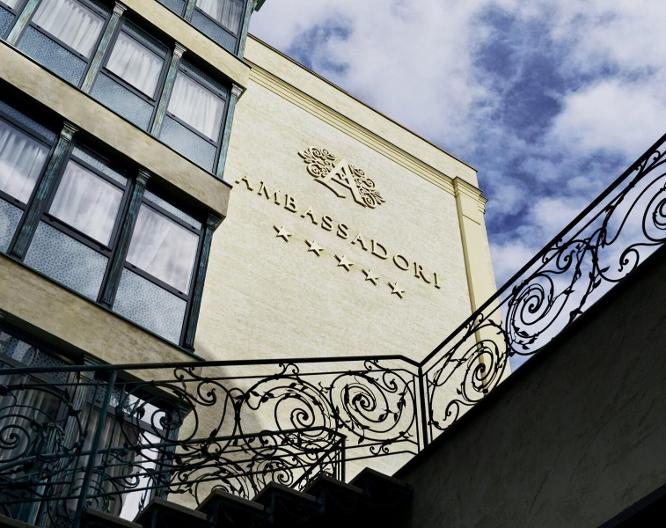 Ambassadori Hotel - Außenansicht