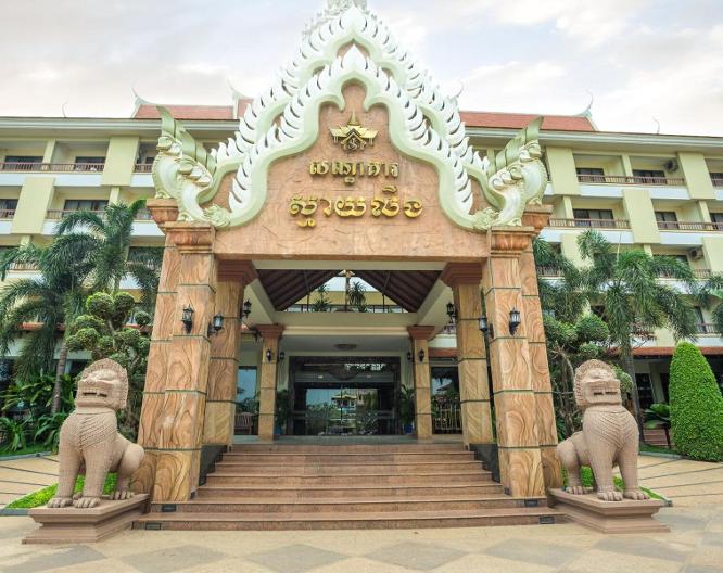 Smiling Hotel & Spa - Vue extérieure