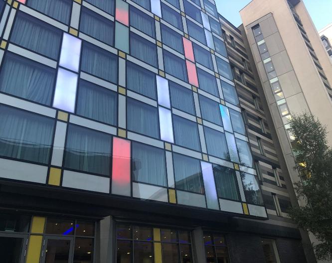Holiday Inn Express Manchester City Centre - MEN Arena - Außenansicht
