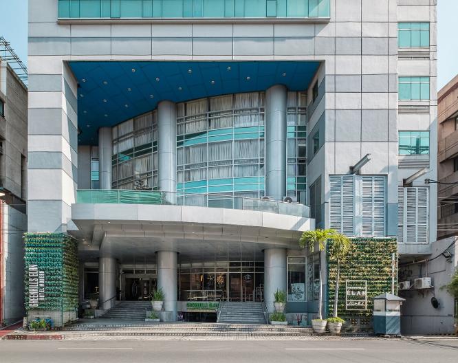 Greenhills Elan Hotel Modern - Außenansicht