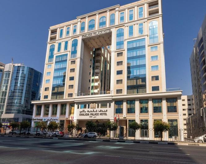 Khalidia Palace Hotel Dubai - Vue extérieure