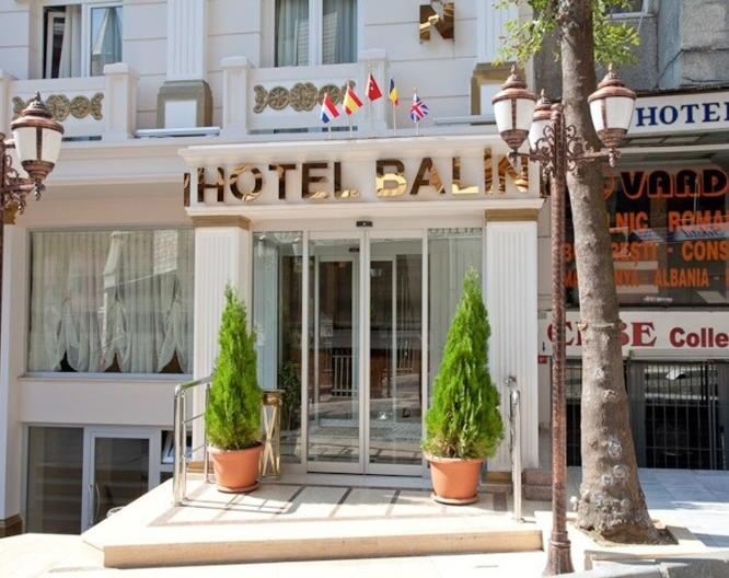 Balin Boutique Hotel - Vue extérieure