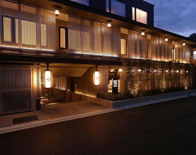 Oriental Hotel Kyoto Rokujo - Außenansicht