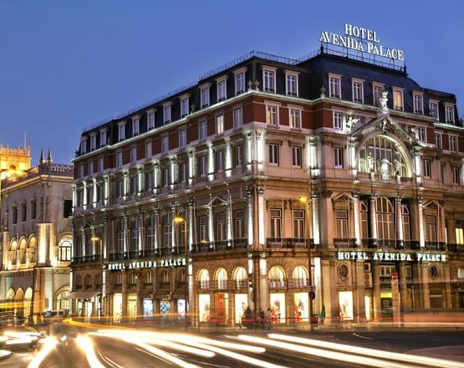 Avenida Palace - Außenansicht