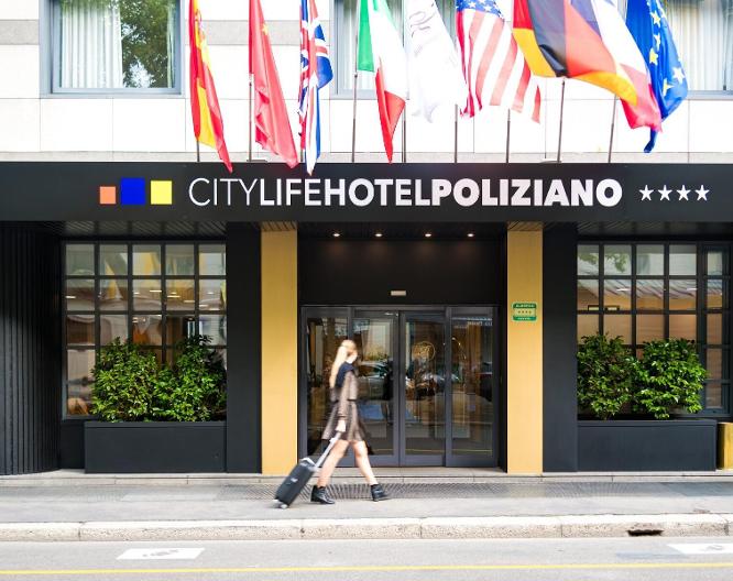 CityLife Hotel Poliziano - Vue extérieure