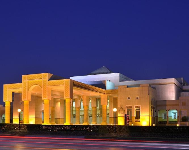Riyadh Marriott Hotel - Vue extérieure