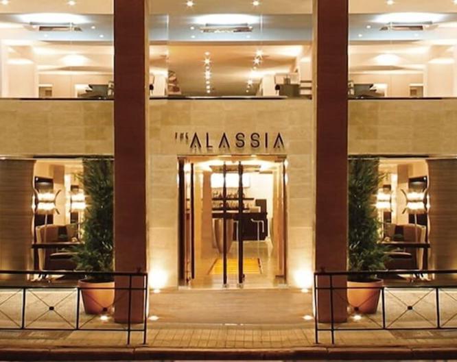 Alassia - Ausstattung