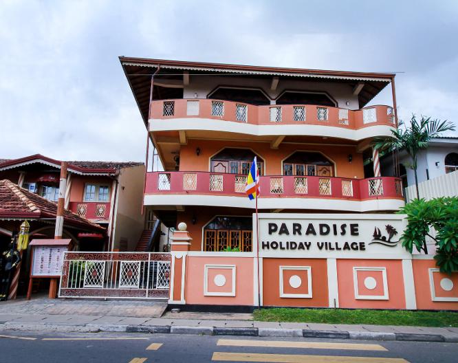 Paradise Holiday Village - Außenansicht