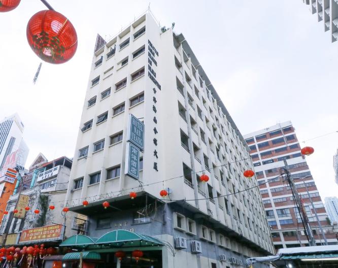 Nan Yeang Hotel - Vue extérieure