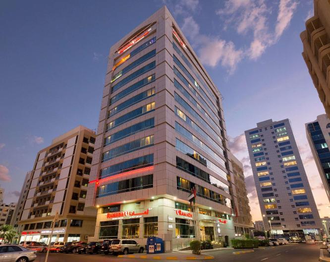 Ramada by Wyndham Abu Dhabi Downtown - Außenansicht