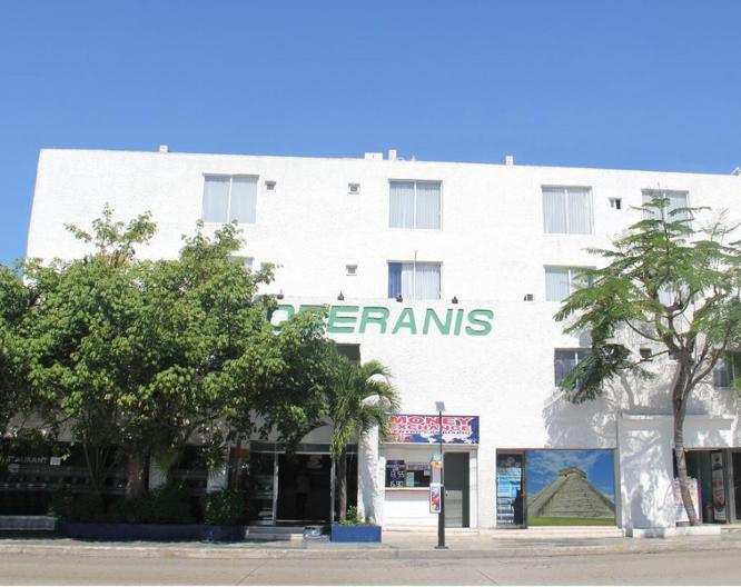 Soberanis Hostal - Vue extérieure
