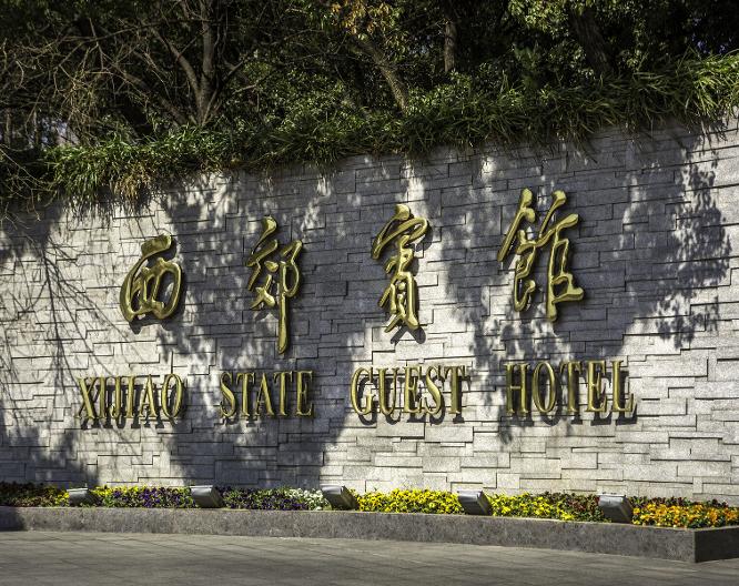 Xijiao State Guest Hotel - Allgemein