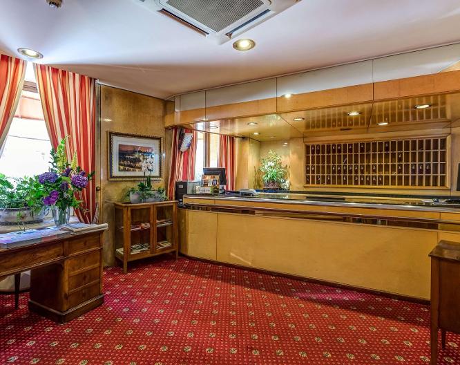 Atlante Star - Ausstattung