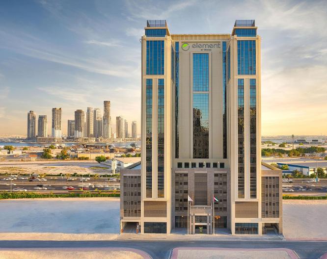 Element Al Jaddaf, Dubai - Vue extérieure
