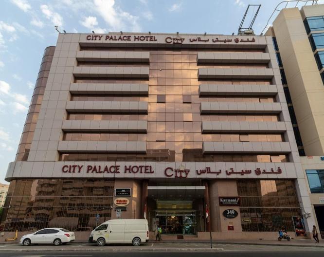 City Palace Hotel - Außenansicht