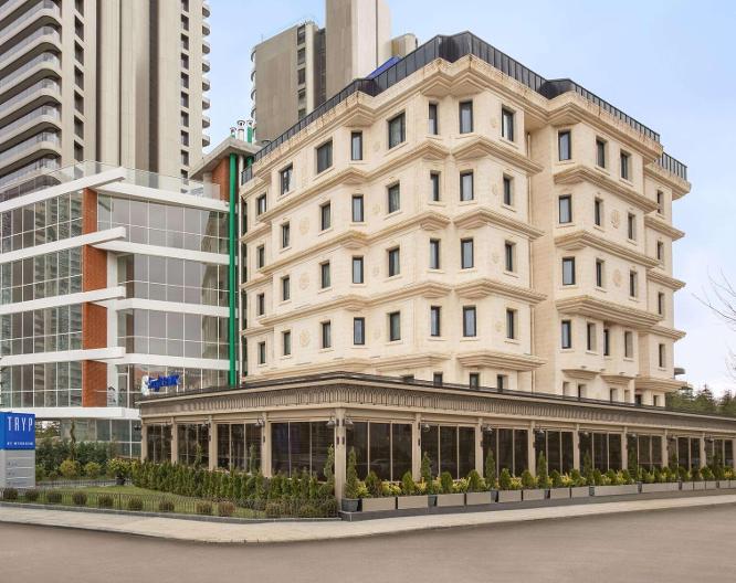 TRYP by Wyndham Ankara Oran - Vue extérieure