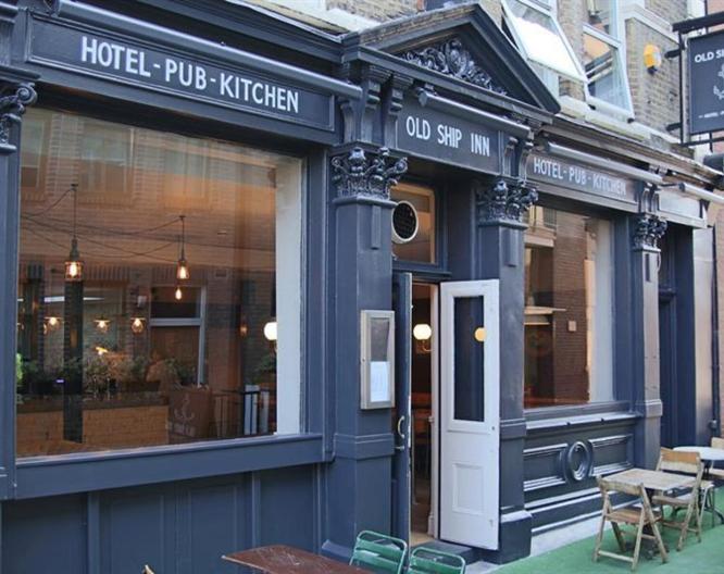 The Old Ship Inn Hackney - Essen und Trinken