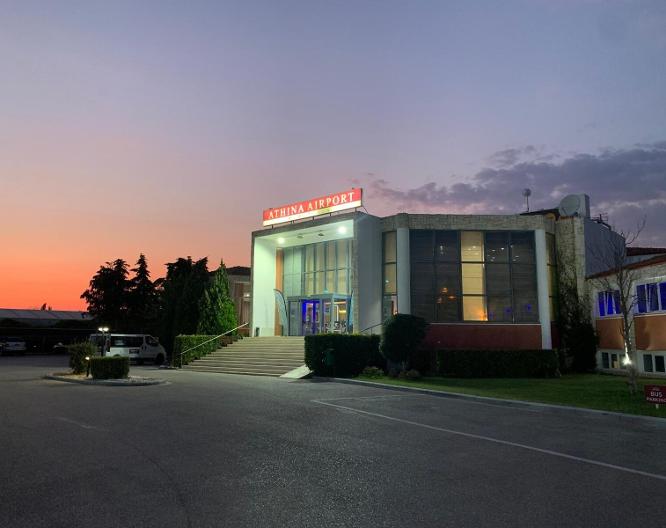Athina Airport Hotel - Außenansicht