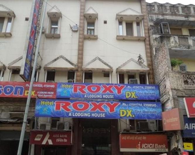 Hotel Roxy DX - Général