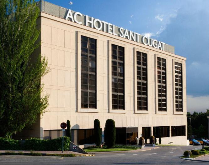 AC Hotel Sant Cugat - Außenansicht