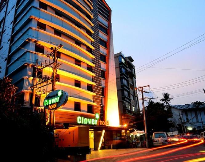 Clover Hotel - Außenansicht