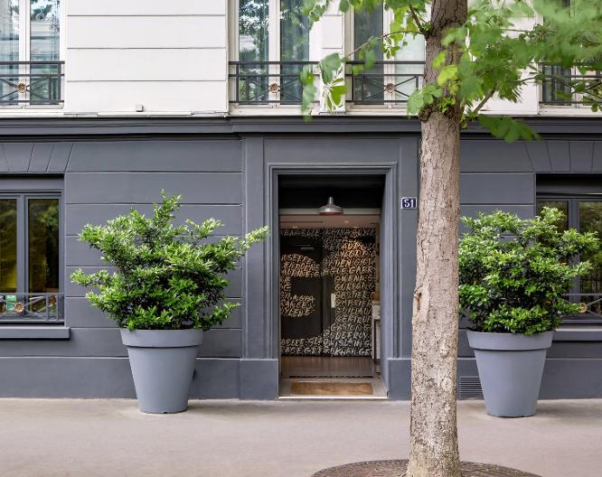 Hotel Gaston - Vue extérieure