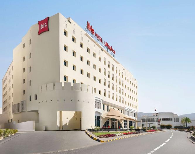 ibis Muscat - Außenansicht