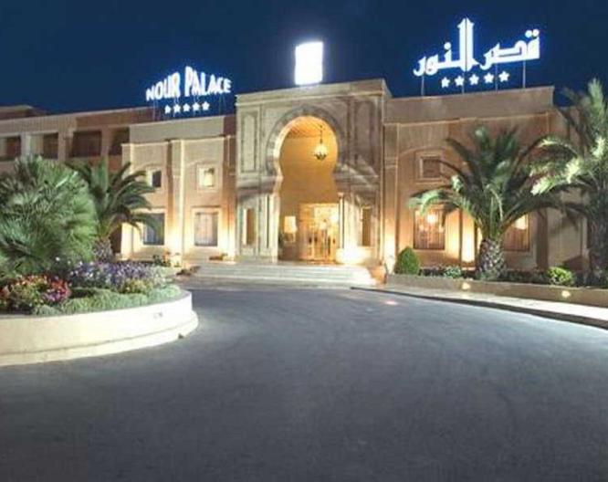 Nour Palace Resort & Thalasso - Vue extérieure