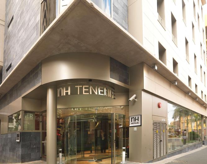 Hotel NH Tenerife - Vue extérieure