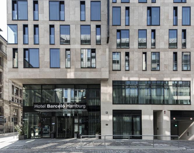 Barcelo Hamburg - Vue extérieure