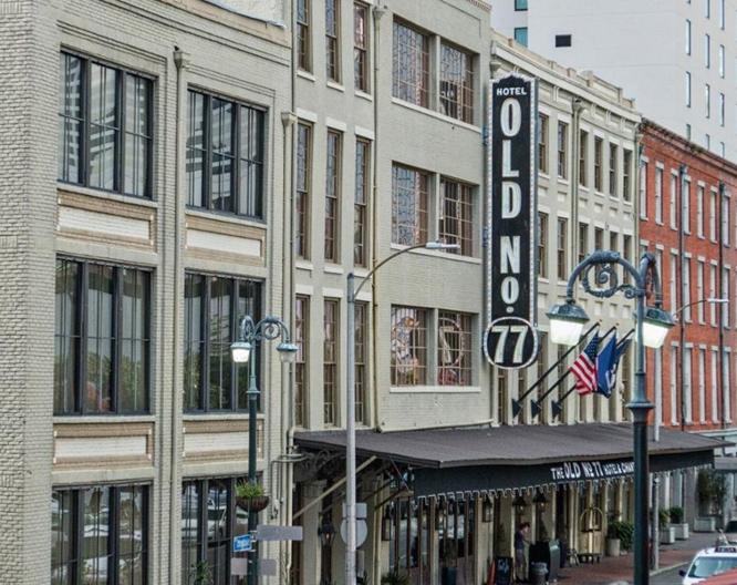 The Old No. 77 Hotel and Chandlery - Außenansicht