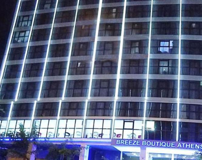 Breeze Boutique Hotel - Vue extérieure