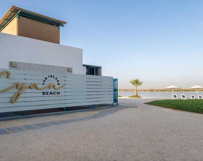 Yas Plaza Bay - Außenansicht