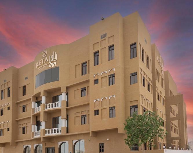 Retaj Inn Al Wakrah - Vue extérieure